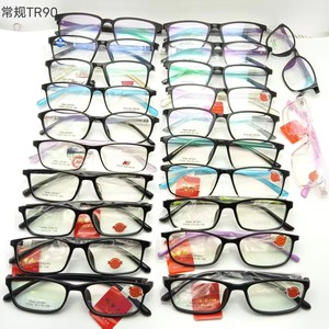 Cheapest Assorted TR90 Metal Eyewear Frames Unisex Square Optical Spectacle