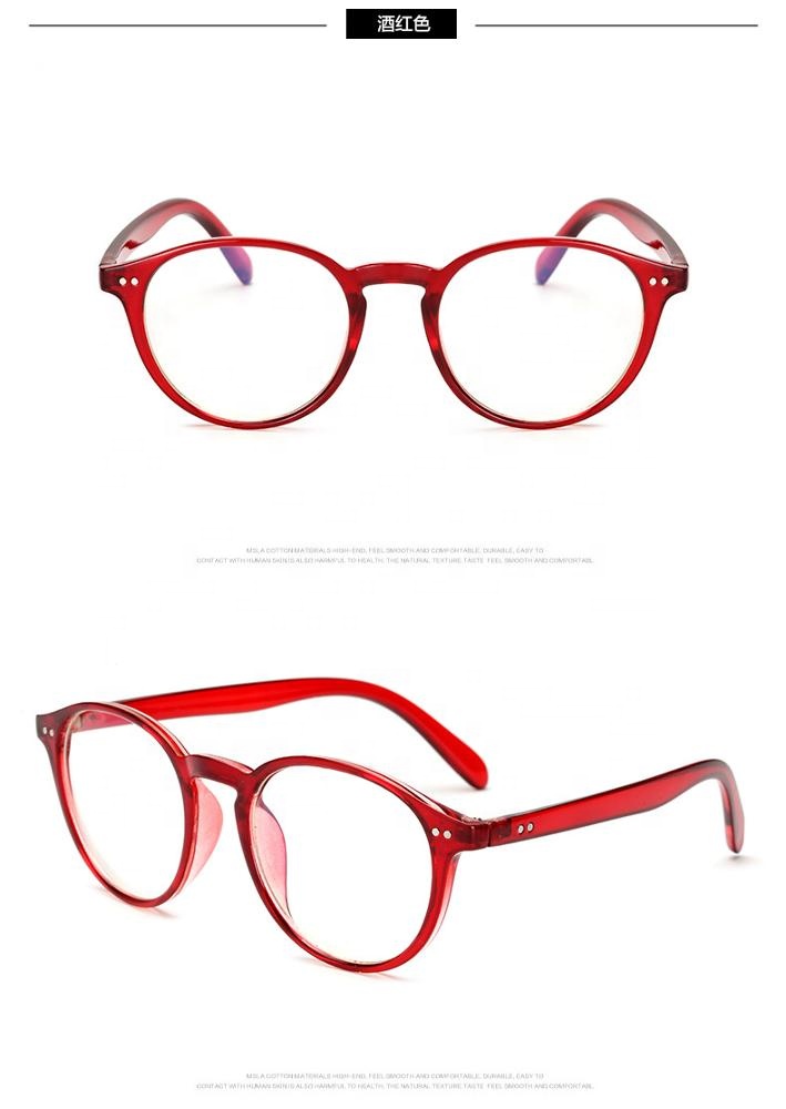 Classic Game Gaming Blue Light Blocker Glasses for Women Men Eyeglasses Frames