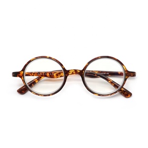 Classic Retro Slim Reading Glasses Small Round Tr90 Frame