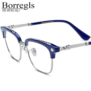 Square Acetate Optical Eyeglass Frame