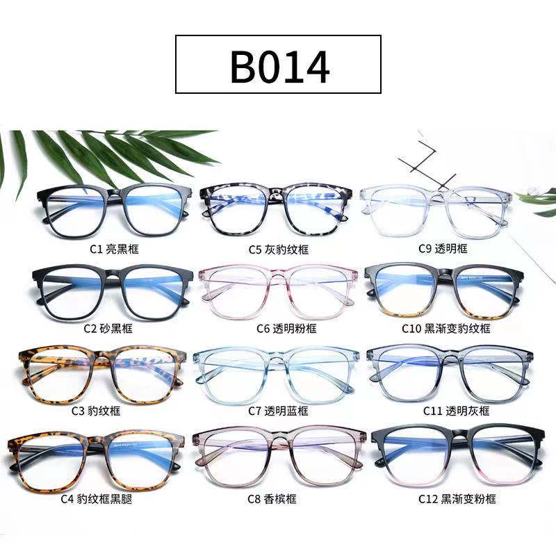 Wholesale Cheap Custom Logo Fashion Computer Anti Blue Light Blocking Glasses Optical Spectacle Eyeglasses Frames For Men Women
