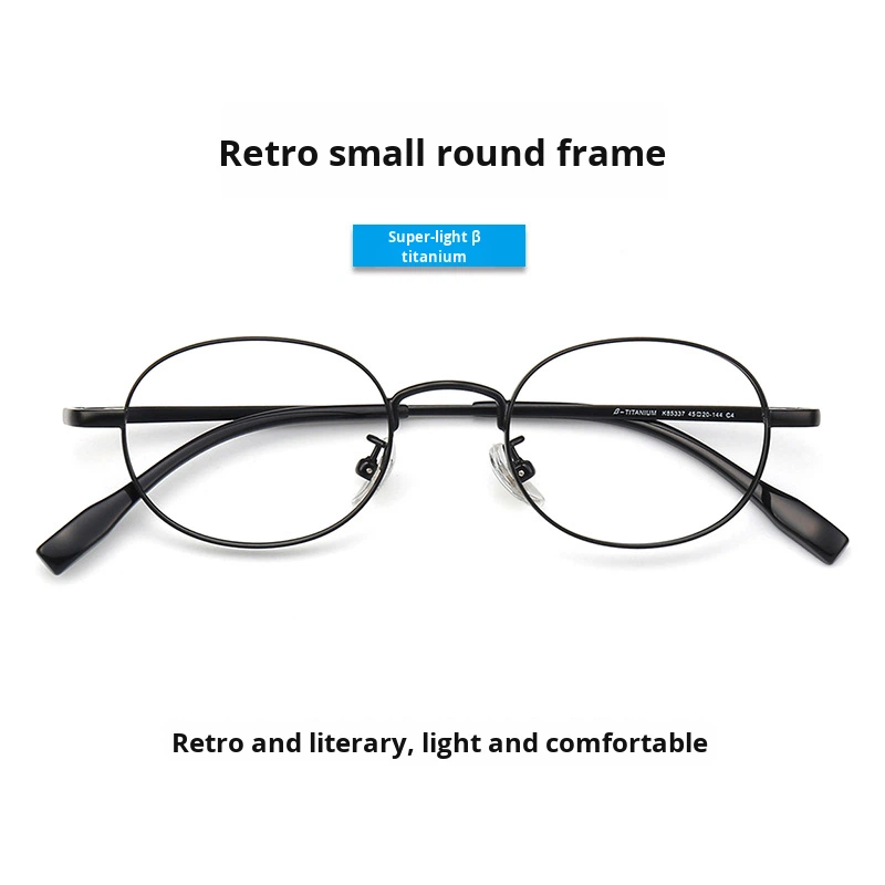Vintage Small Ultra-Light Beta Titanium Eyeglass Frames - Vacuum Plated Fashion Round Optical Frames for Women (Unisex)