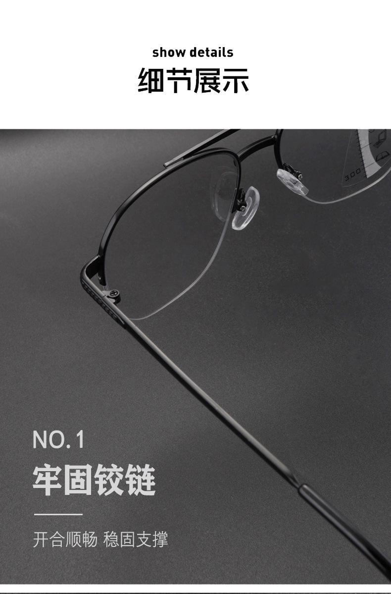 Large Metal Eyewear Men for Photogray Glasses Anti Blue Light HMC Coating Multifocal Progressive Reading Glasses Myopia