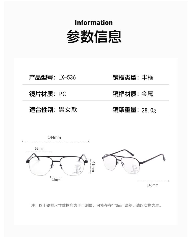 Large Metal Eyewear Men for Photogray Glasses Anti Blue Light HMC Coating Multifocal Progressive Reading Glasses Myopia