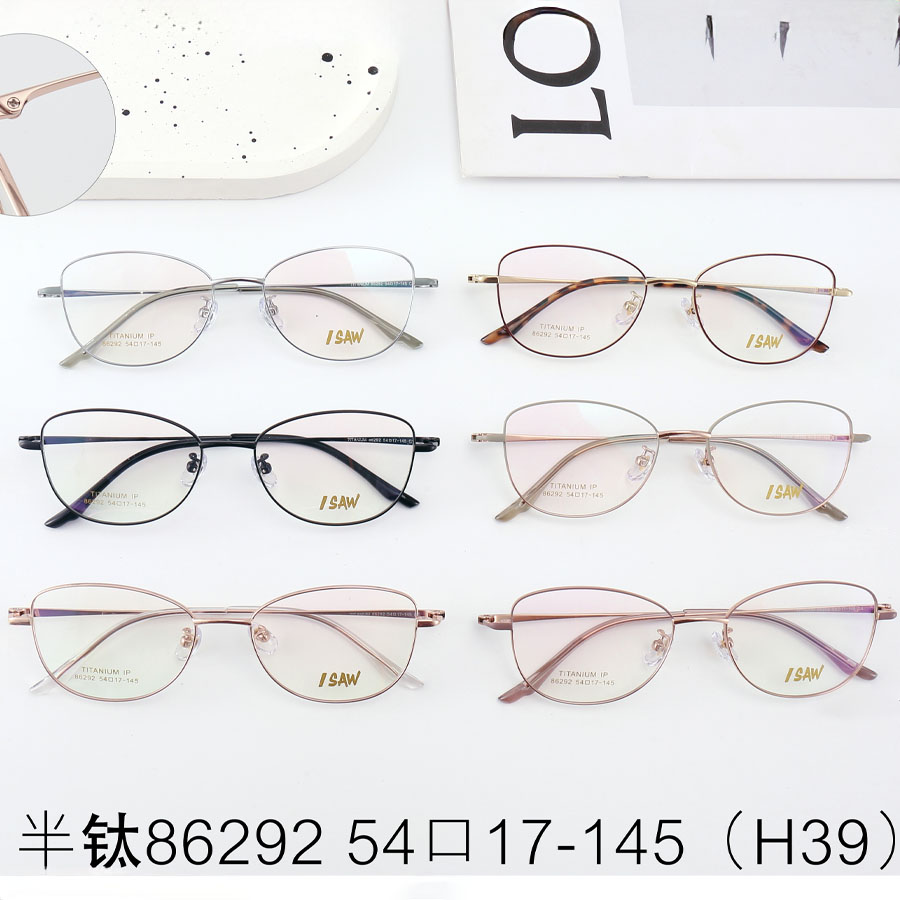Beta Titanium Cat Eye Ultra-Light Eyeglass Frames IP Plating Multi-Color Solid Trendy Fashion New Myopia Eyeglasses for Men