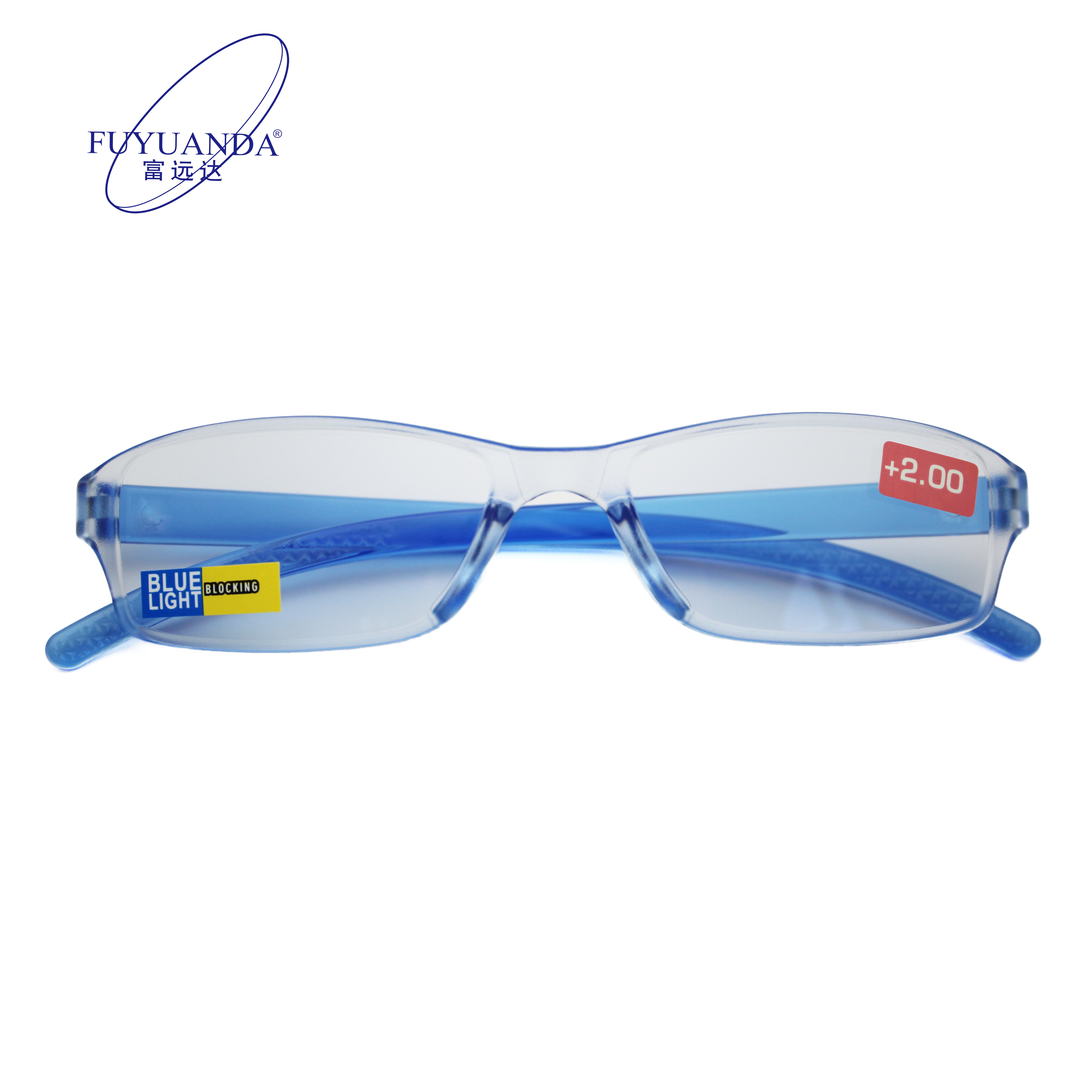 2025 Slim Reading Glasses Blue Blocking Anti-Blue PC Material Frames Clear Red Brown Protects Computer Radiation Rimless Design