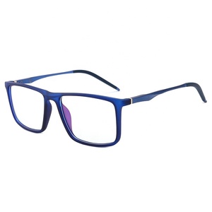 Square Anti Blue Progressive TR90 Frames Optical Eye Glasses