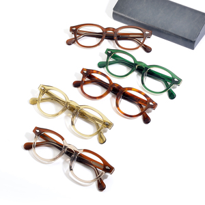 Japanese Style Acetate Glasses Frame Retro Rivet Glasses Trendy Transparent