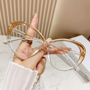Ultra-light Figure-8 Frame Glasses Trend Gradient Flat Glasses Blue Light Glasses