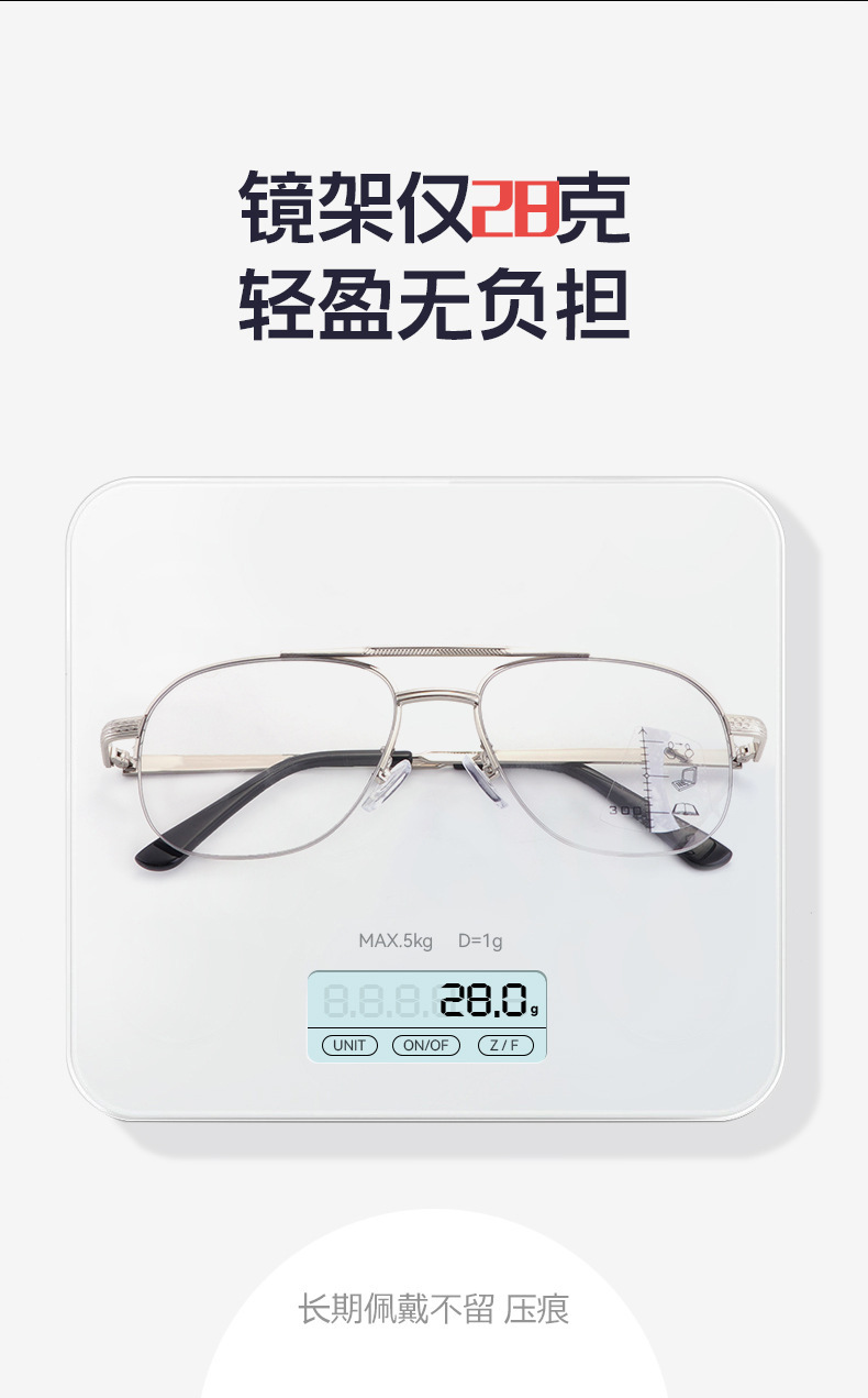 Large Metal Eyewear Men for Photogray Glasses Anti Blue Light HMC Coating Multifocal Progressive Reading Glasses Myopia