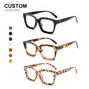 Square Frame Anti Blue Light Reading Glasses