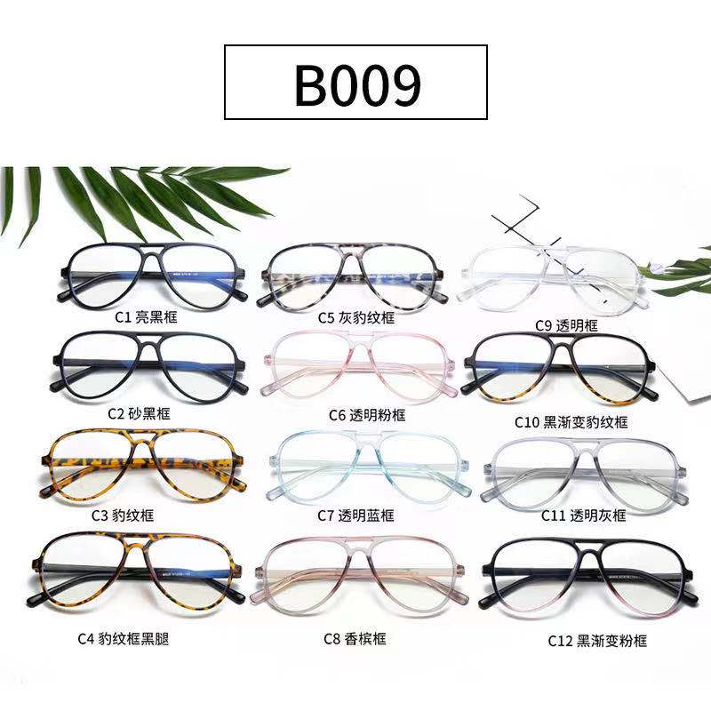 Wholesale Cheap Custom Logo Fashion Computer Anti Blue Light Blocking Glasses Optical Spectacle Eyeglasses Frames For Men Women