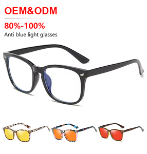 Square Computer Blue Light Blocking Glasses