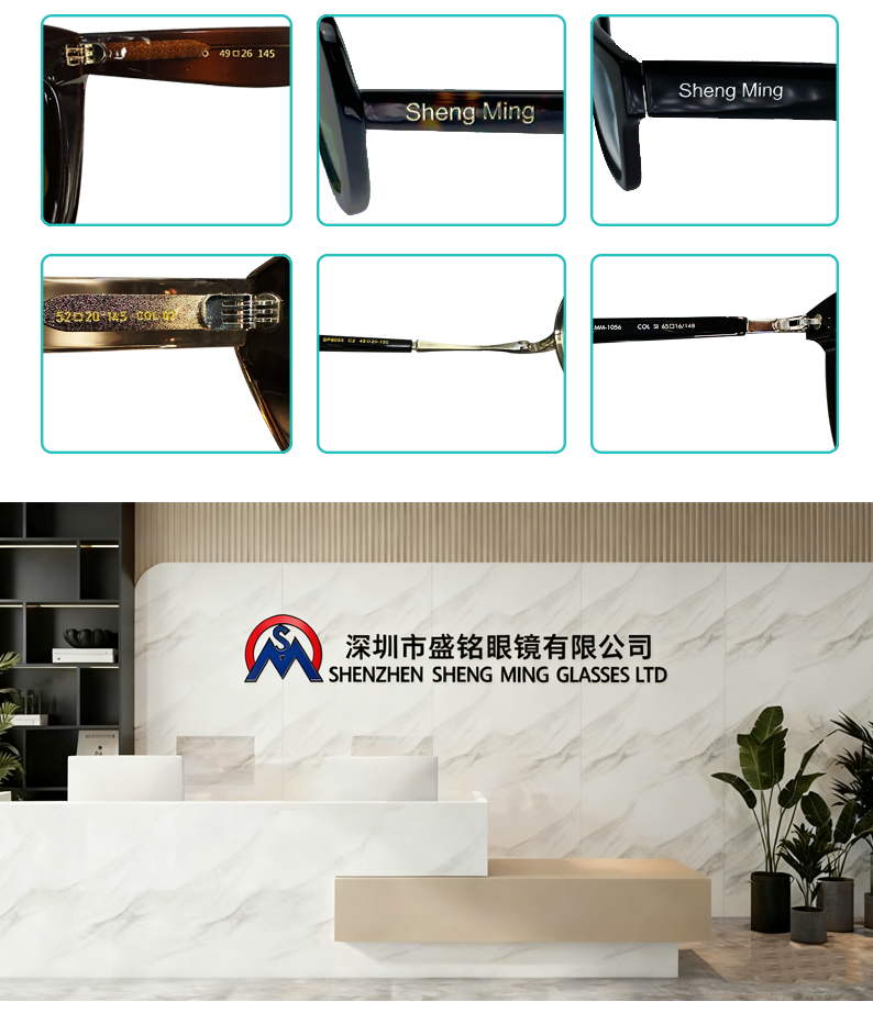 Showcase