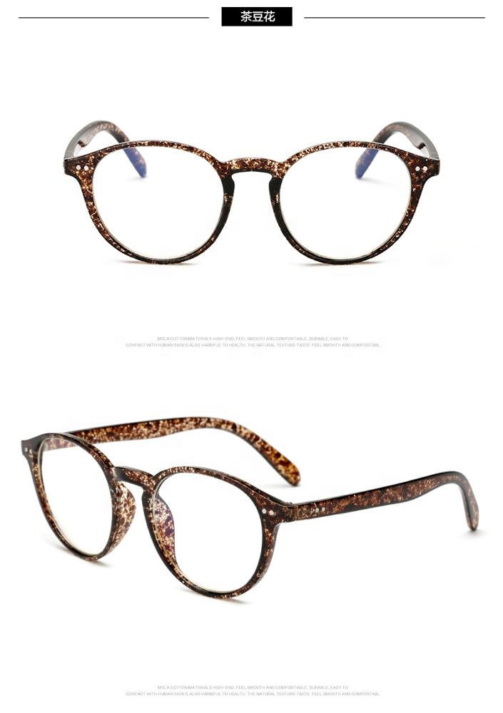Classic Game Gaming Blue Light Blocker Glasses for Women Men Eyeglasses Frames