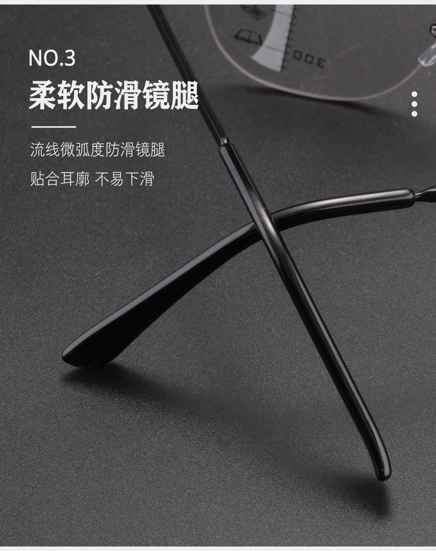 Large Metal Eyewear Men for Photogray Glasses Anti Blue Light HMC Coating Multifocal Progressive Reading Glasses Myopia