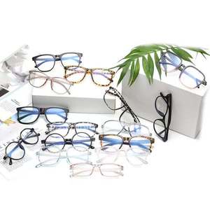 Anti Blue Light Computer Glasses