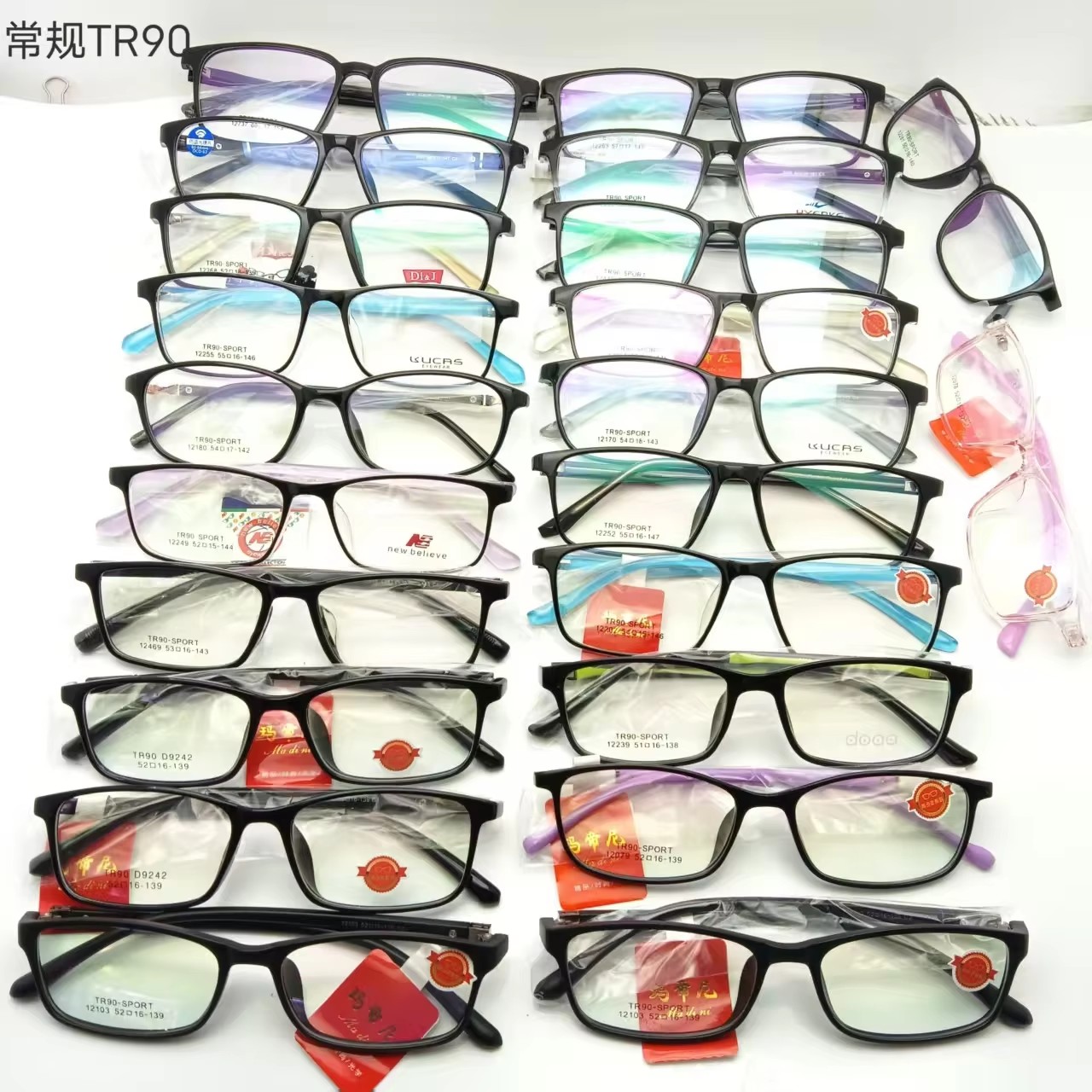 Cheapest Assorted TR90 Metal Eyewear Frames Unisex Square Optical Spectacle Eyeglasses Black Cheap Stock for Men Women Computer