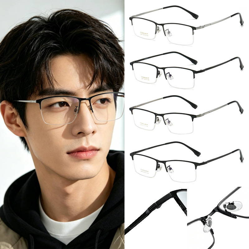 Ultra-light Beta Titanium Semi-rimless square Eyeglass Frame for Men Business Smart Optical Glasses Blue-light protection Summer