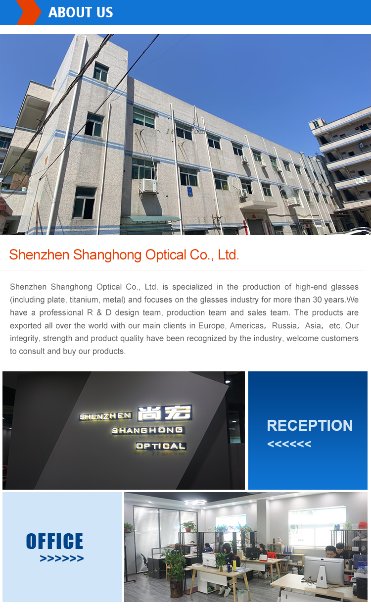 Company Profile 1