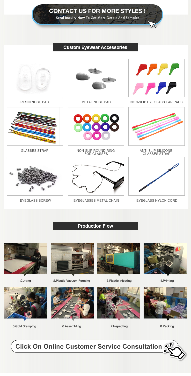 Eyewear Accessories Collection