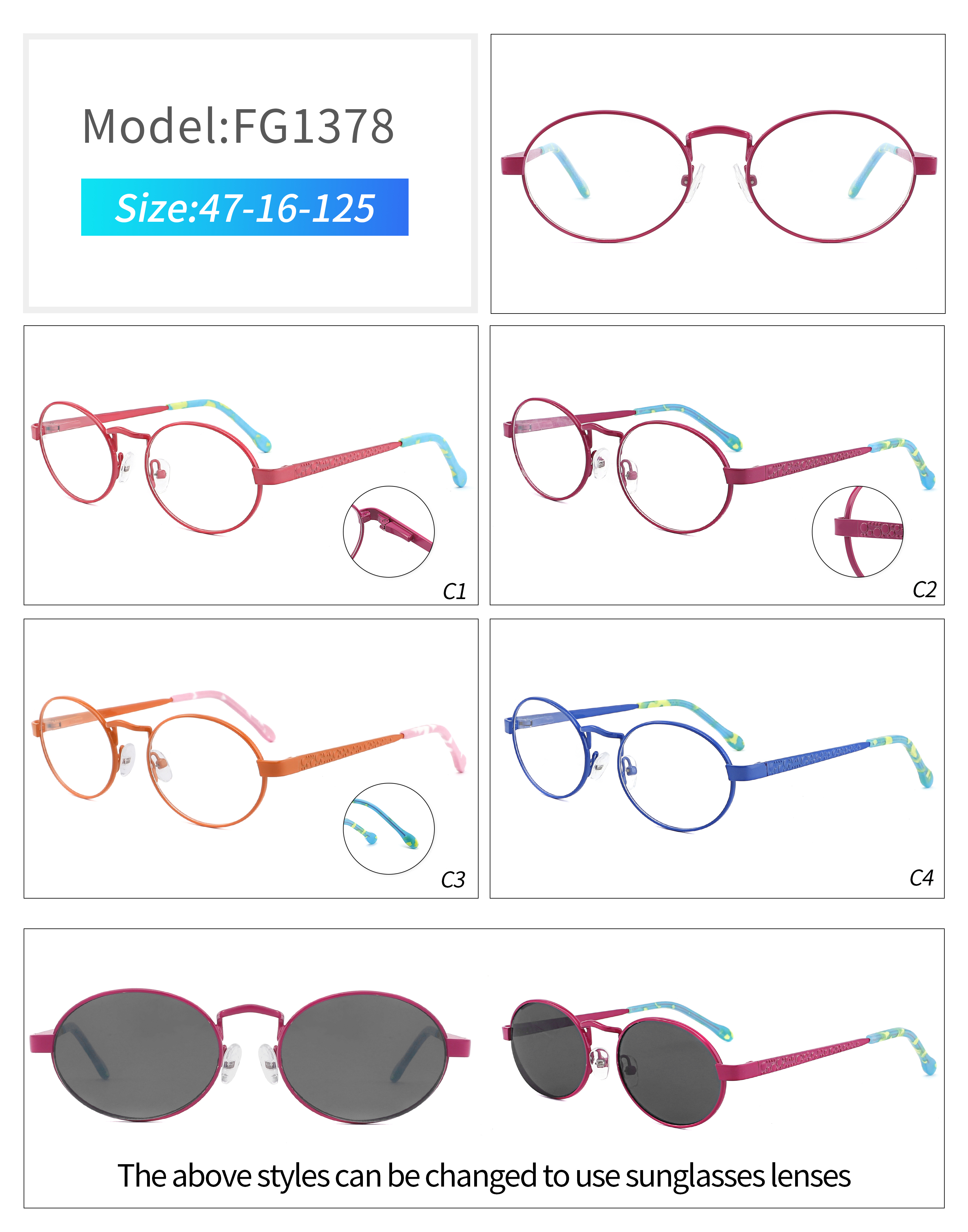 Eyewear Model
