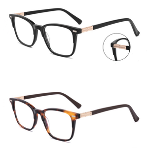 Wood Grain Acetate Prescription Eyeglasses Frames