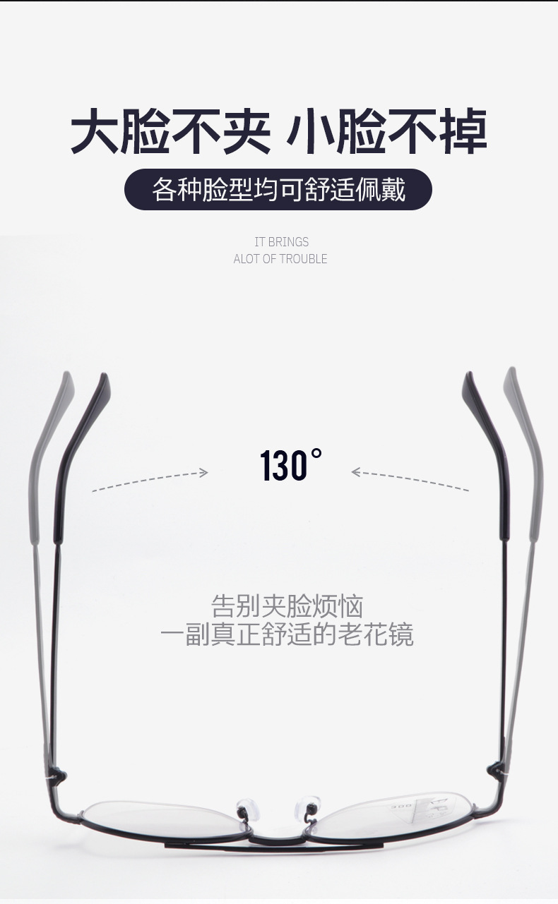 Large Metal Eyewear Men for Photogray Glasses Anti Blue Light HMC Coating Multifocal Progressive Reading Glasses Myopia