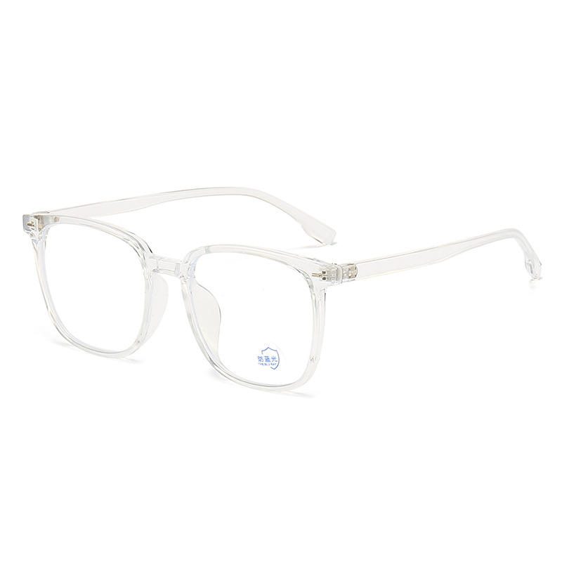 New Color-Changing PAISHEO Reading Glasses High-Value Slimming Square Black Thick Frame Professional Blue Light Blocking Unisex