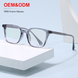 Classic TR90 Anti Blue Light Eyeglass Frames with Magnetic Functionality