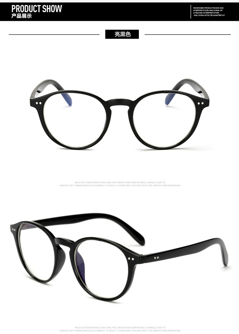 Gaming Glasses View 9