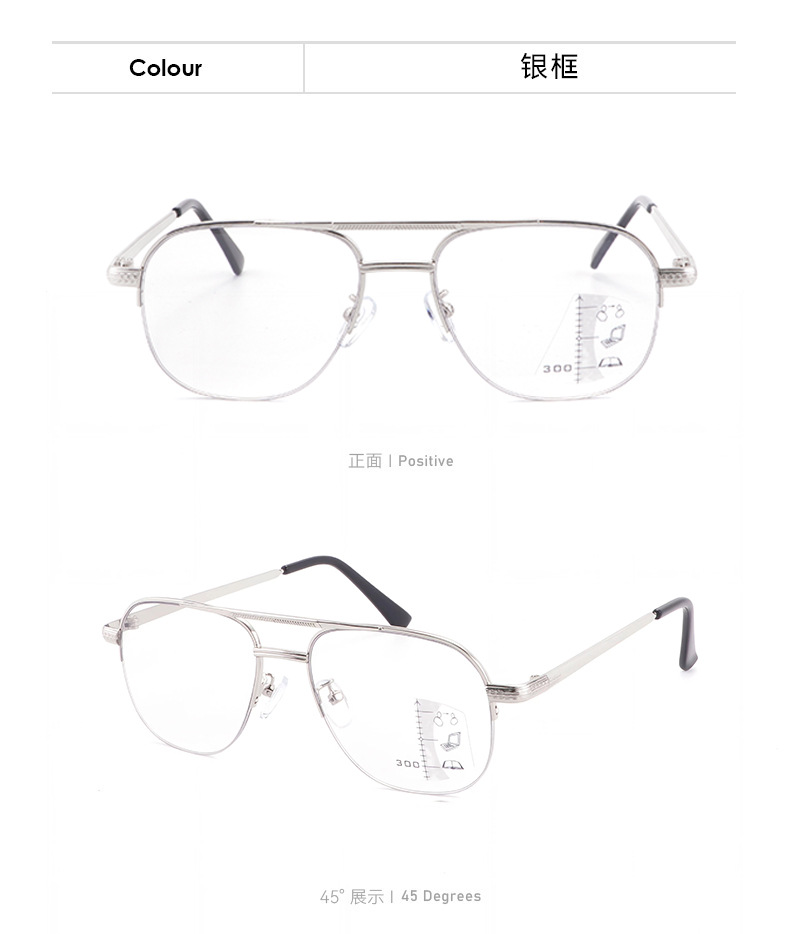 Large Metal Eyewear Men for Photogray Glasses Anti Blue Light HMC Coating Multifocal Progressive Reading Glasses Myopia