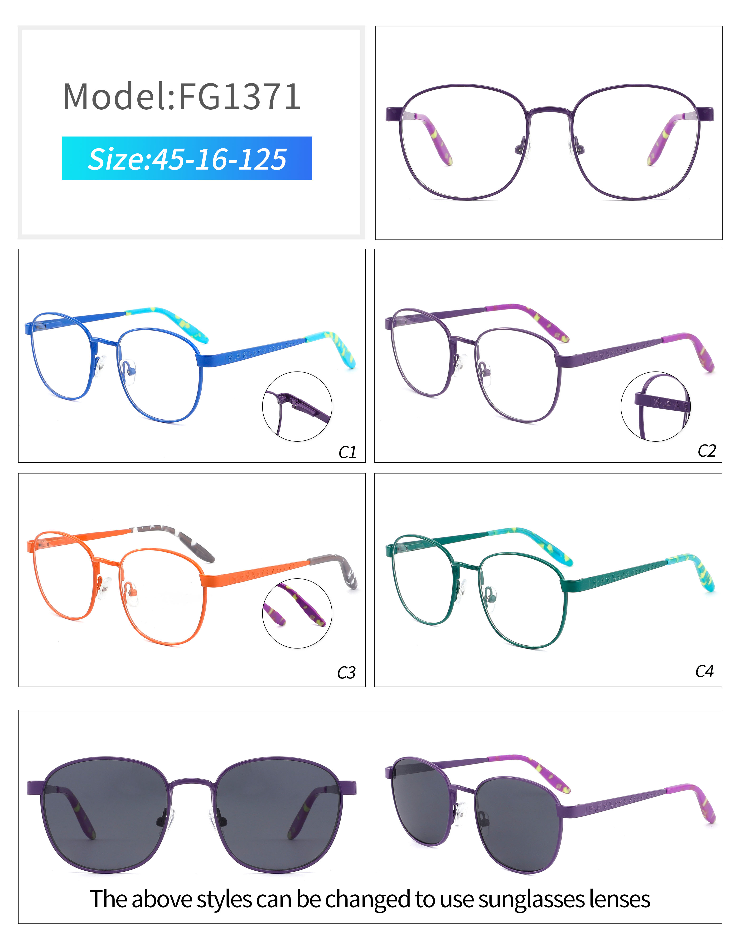 Eyewear Model