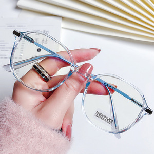 Durable Blue Light Blocking Sports Glasses