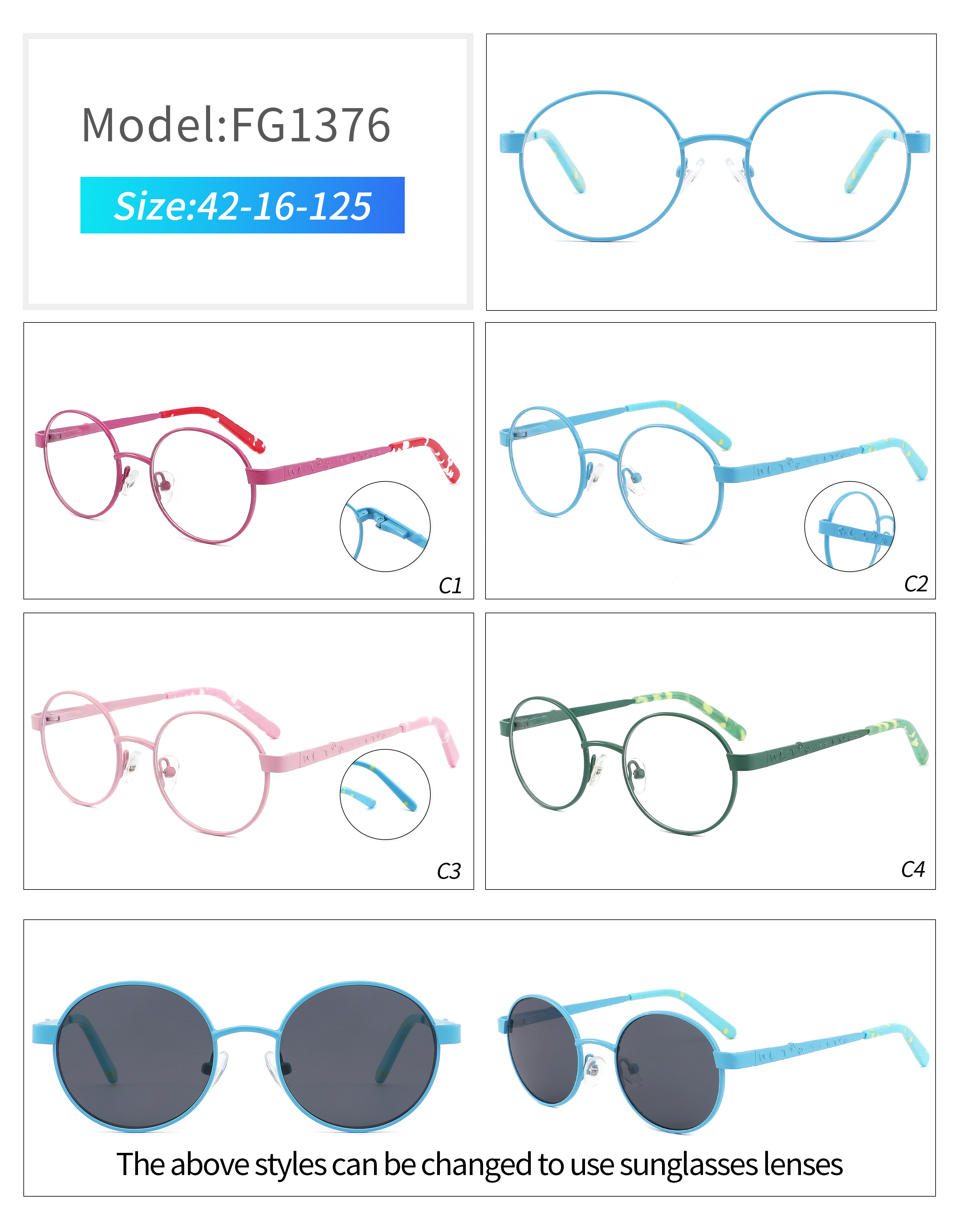 Eyewear Model