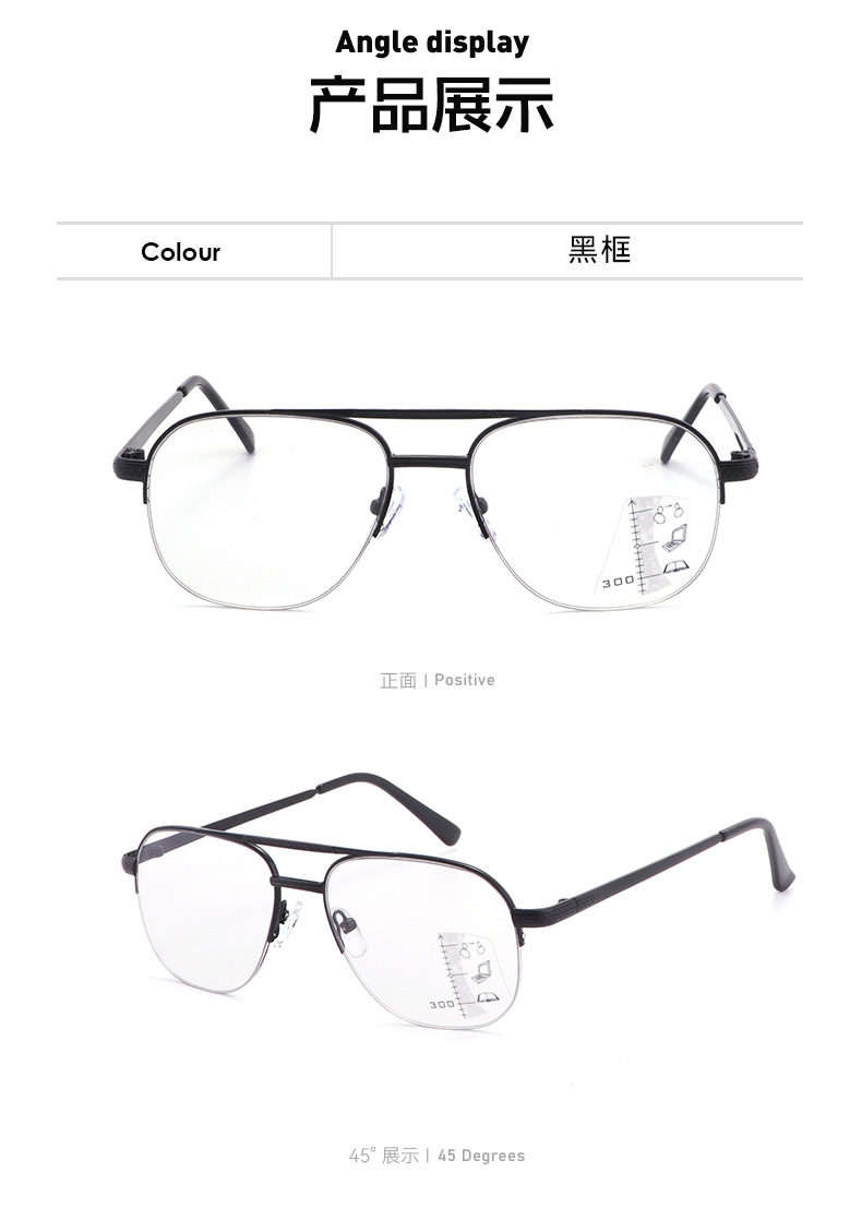 Large Metal Eyewear Men for Photogray Glasses Anti Blue Light HMC Coating Multifocal Progressive Reading Glasses Myopia