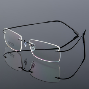 Rimless Beta Titanium Optical Glasses for Men