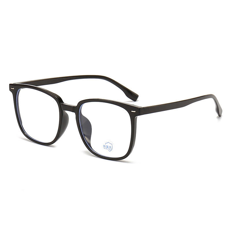 New Color-Changing PAISHEO Reading Glasses High-Value Slimming Square Black Thick Frame Professional Blue Light Blocking Unisex
