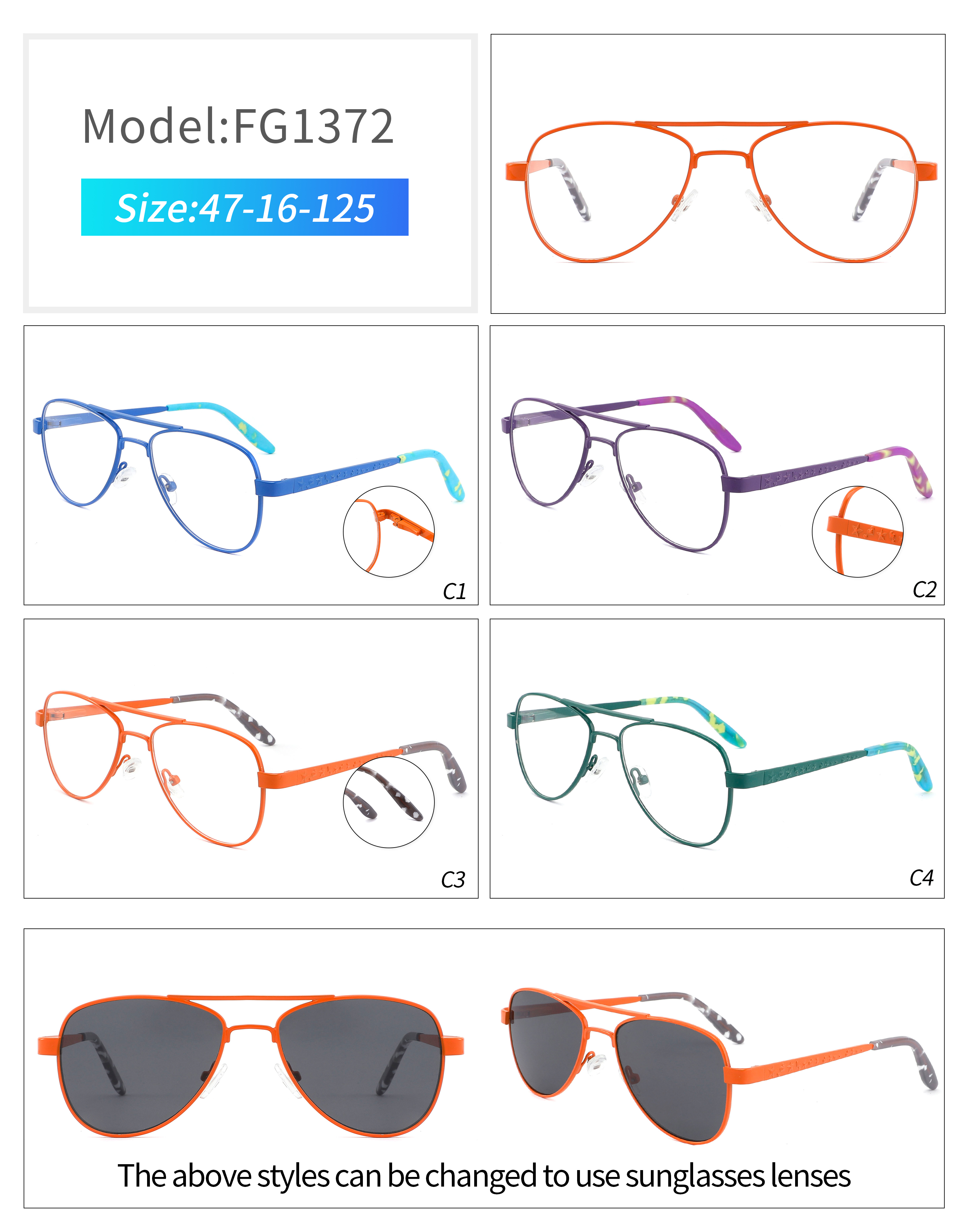 Eyewear Model