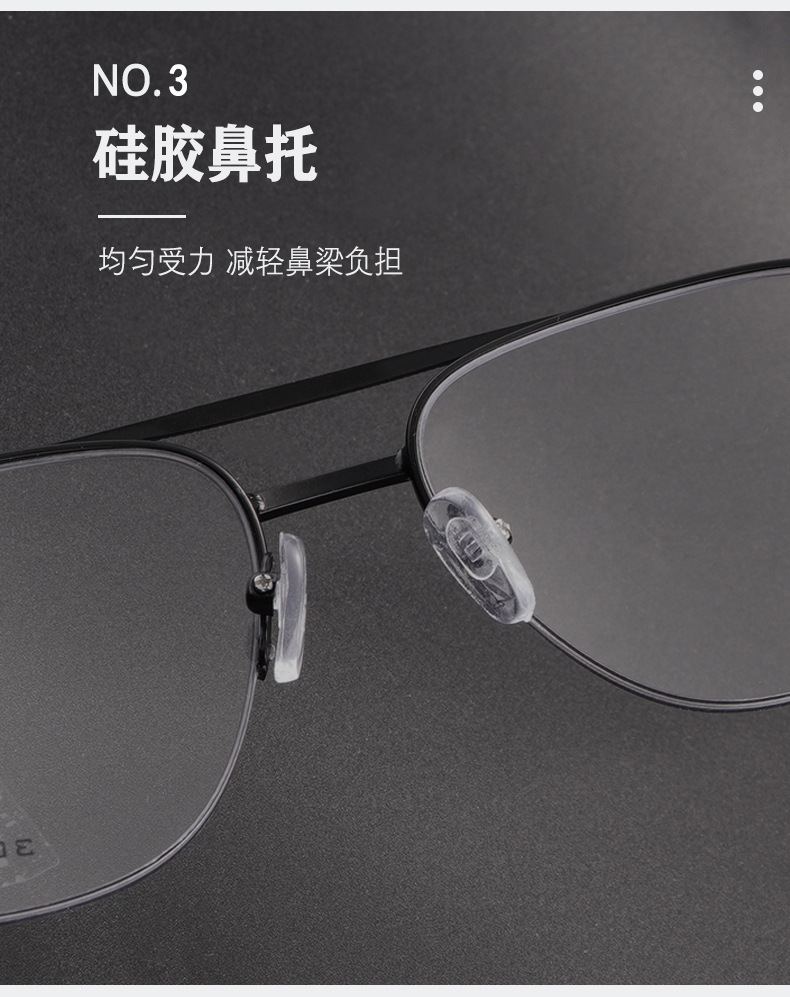 Large Metal Eyewear Men for Photogray Glasses Anti Blue Light HMC Coating Multifocal Progressive Reading Glasses Myopia