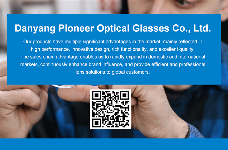 Optical Packaging